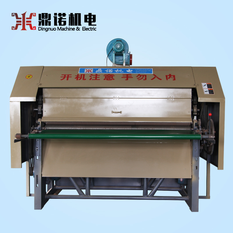 梳棉機(jī) 梳棉機(jī)