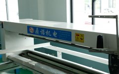 單針電腦絎縫機該如何選購呢？