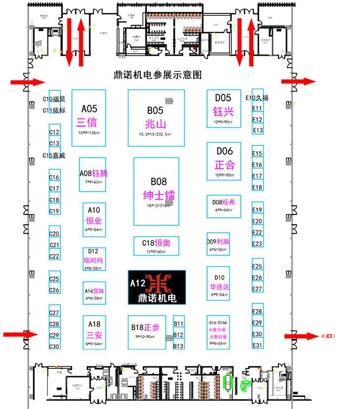 鼎諾機(jī)電展區(qū)示意圖