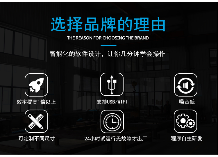 DN-8S-1H高速電腦單針絎縫機(jī)優(yōu)勢1