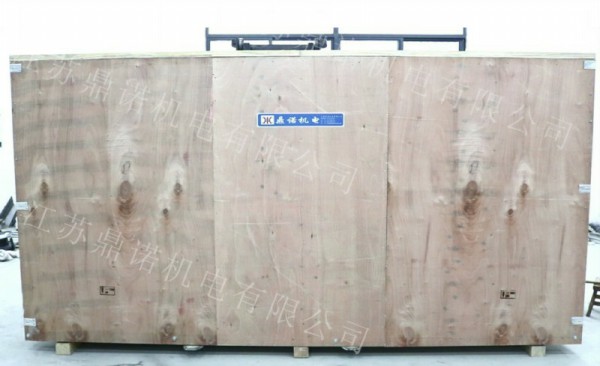 外貿產品發(fā)貨