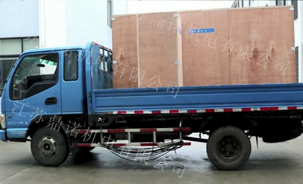 外貿產品發(fā)貨3