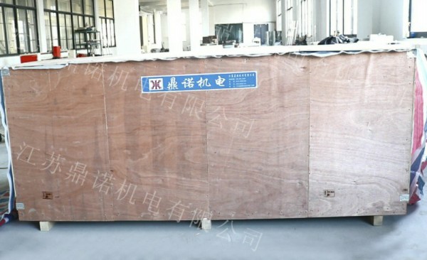 外貿產品發(fā)貨2