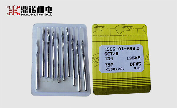 國(guó)產(chǎn)機(jī)針、曲被針