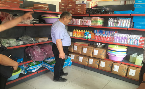 七鴨子村愛(ài)心超市